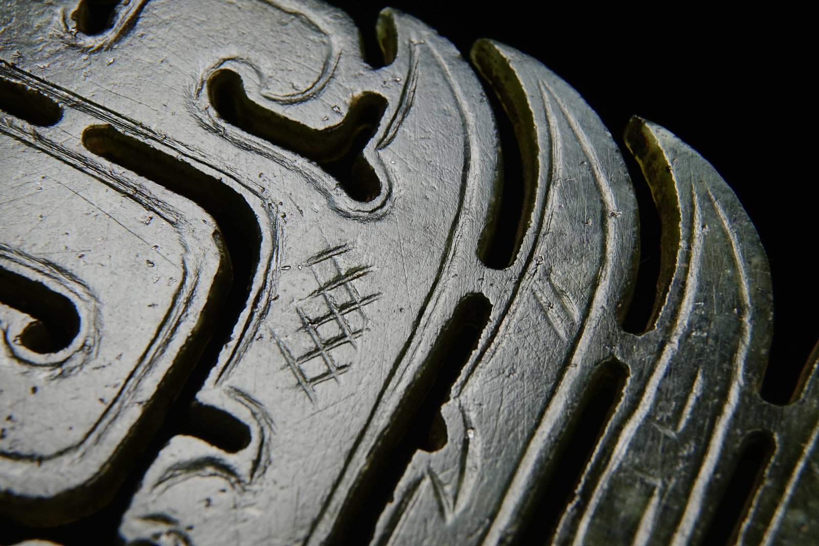 Jade Carved Beast Face Pattern Bi - 3