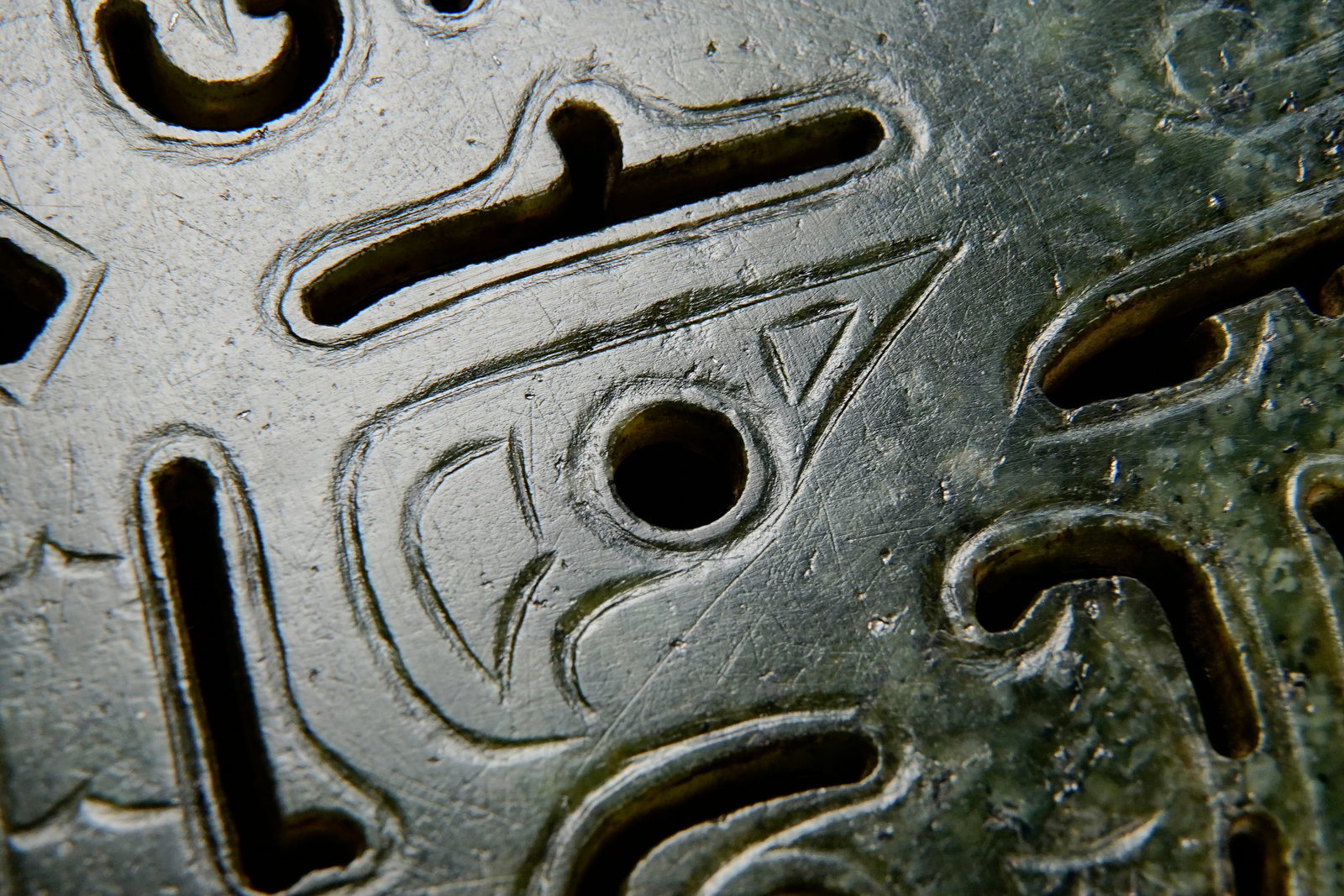 Jade Carved Beast Face Pattern Bi - 5