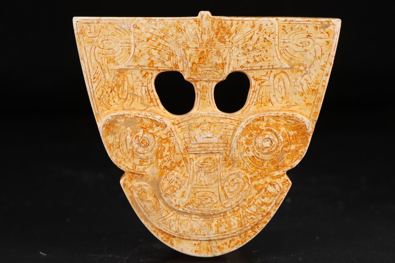 Liangzhu Jade Carved Beast Face Pattern Bi: Liangzhu Jade Carved Beast Face Pattern Bi (7.5 x 7 x 0.5cm)
