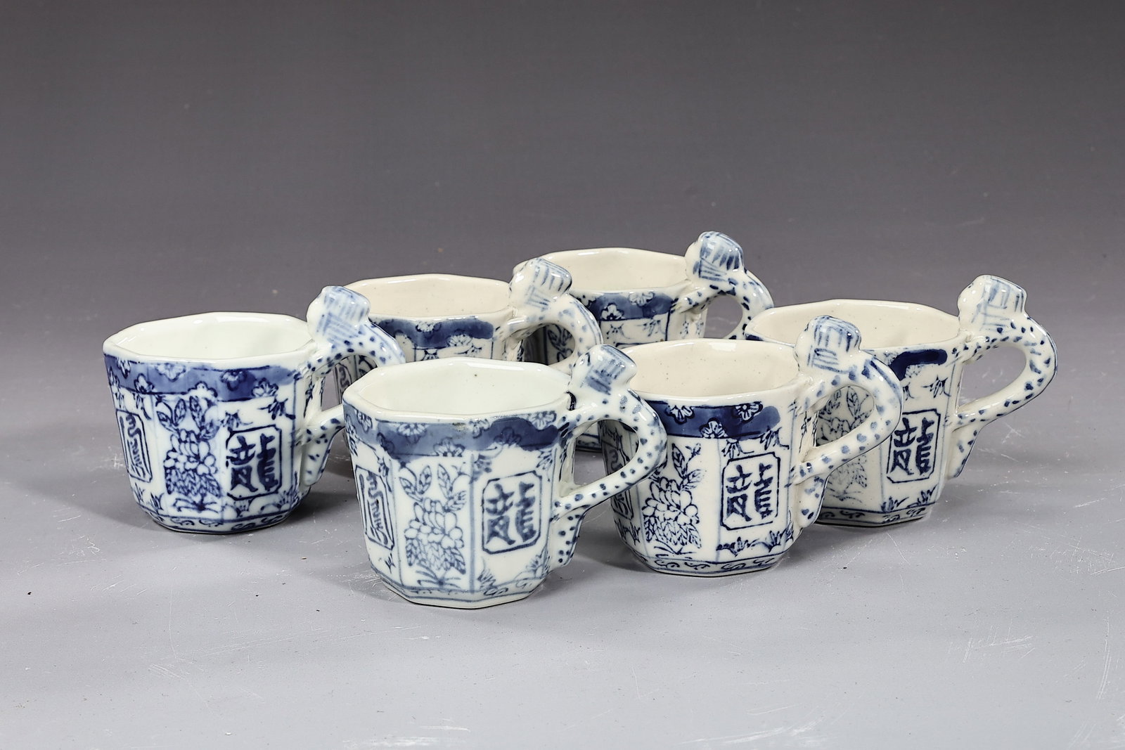 Set Of 6 Porcelain Blue And White Dragon Tea Cups And 1970s JAL Japan Airlines Bowl - 3