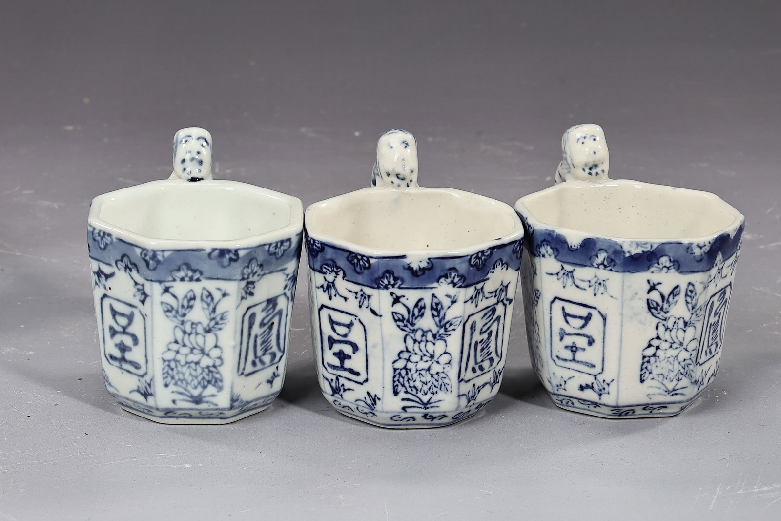 Set Of 6 Porcelain Blue And White Dragon Tea Cups And 1970s JAL Japan Airlines Bowl - 4