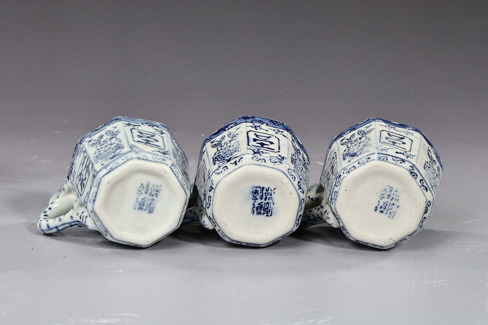 Set Of 6 Porcelain Blue And White Dragon Tea Cups And 1970s JAL Japan Airlines Bowl - 5