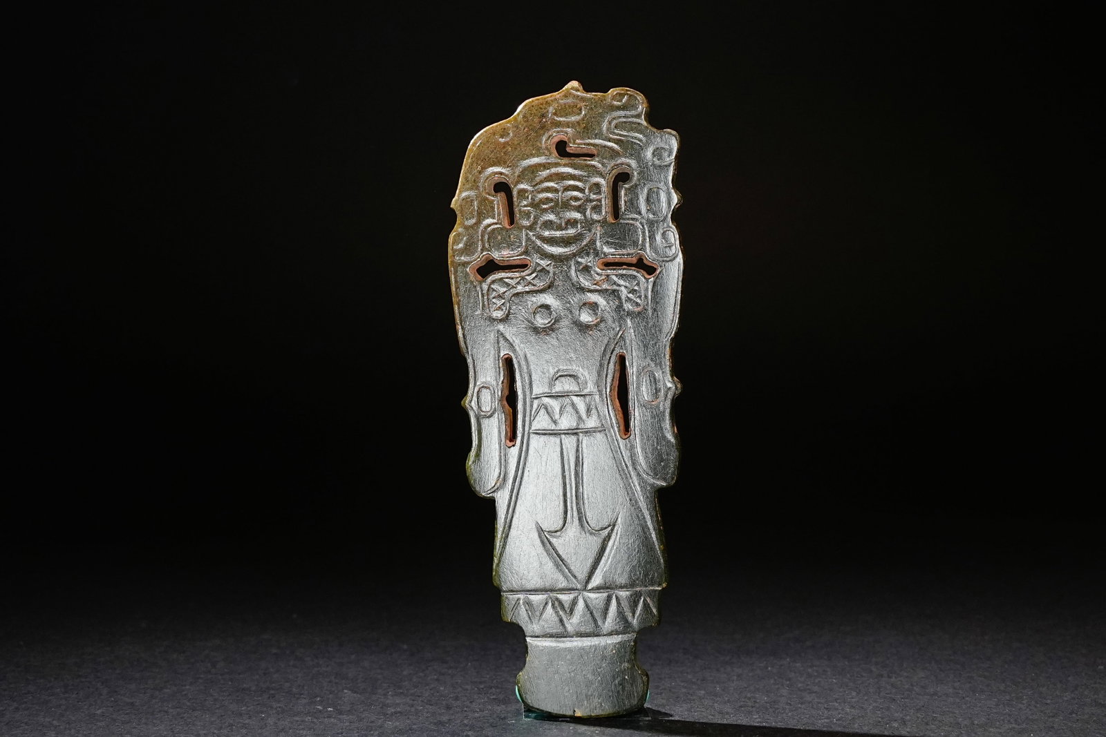 Jade Carved Character Pattern Bi: Jade Carved Character Pattern Bi (8.8 x 3.3 x 0.42cm)