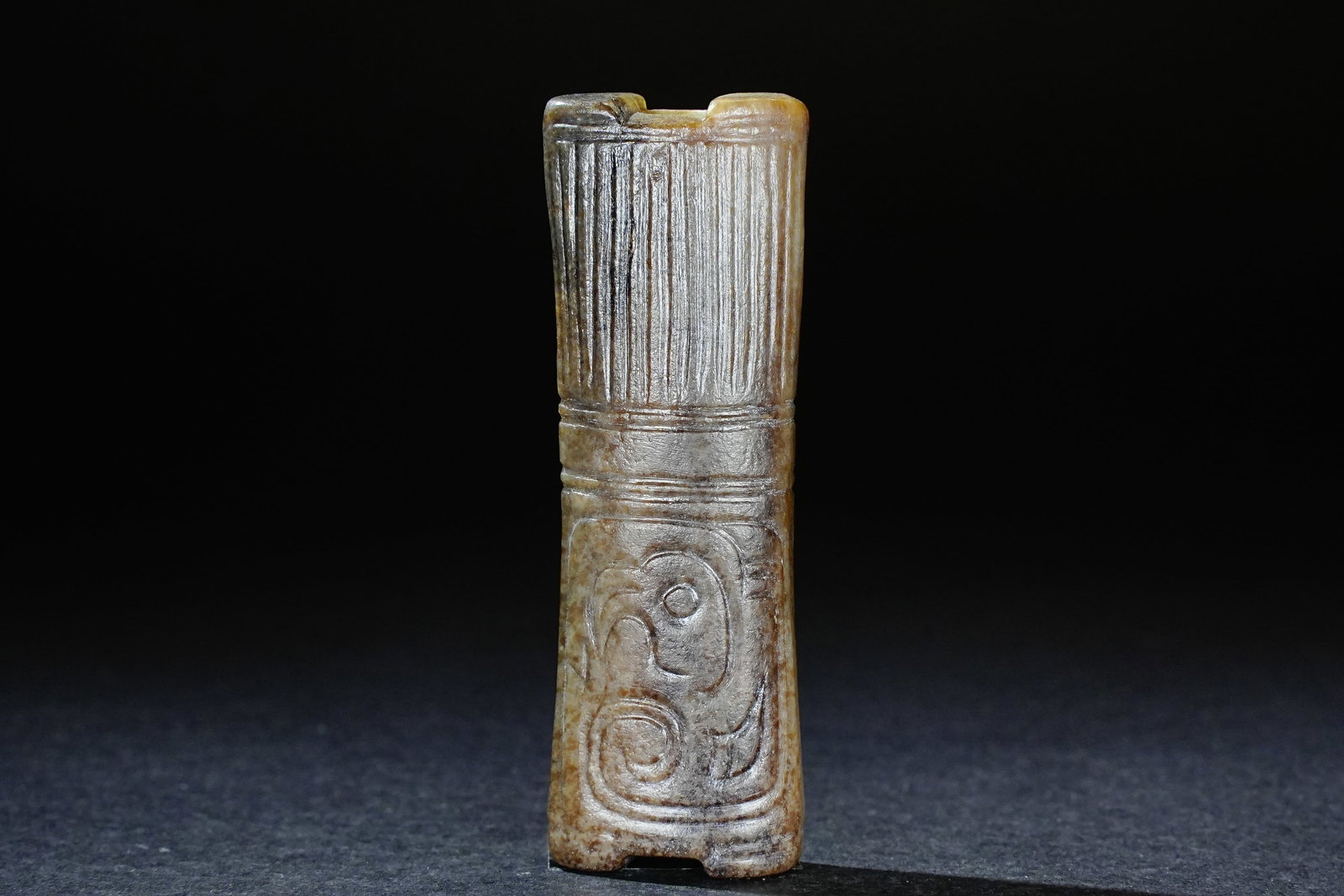 Jade Carved Character Pattern Ornament: Jade Carved Character Pattern Ornament (3.1 x 2.1 x 0.8cm)