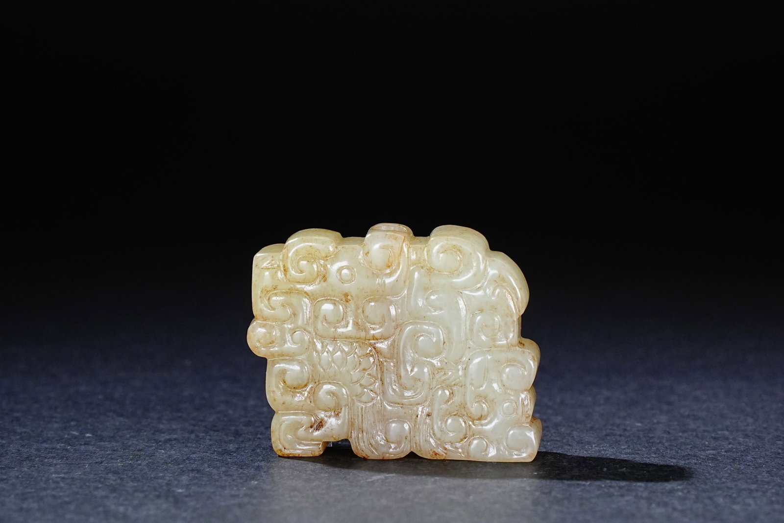 Jade Carved Dragon Pattern Ornament - 2