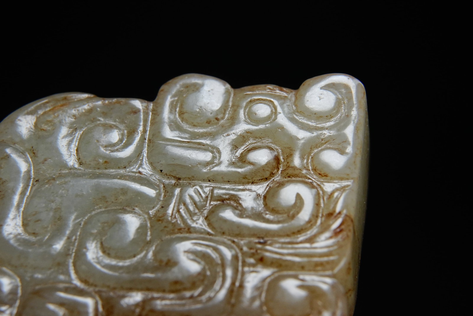Jade Carved Dragon Pattern Ornament - 3