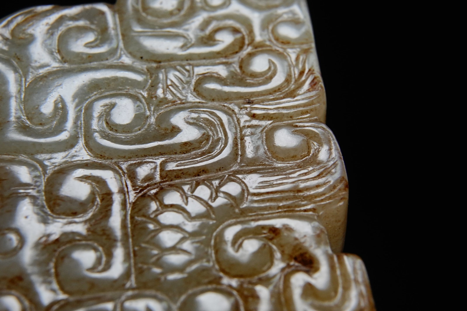 Jade Carved Dragon Pattern Ornament - 5
