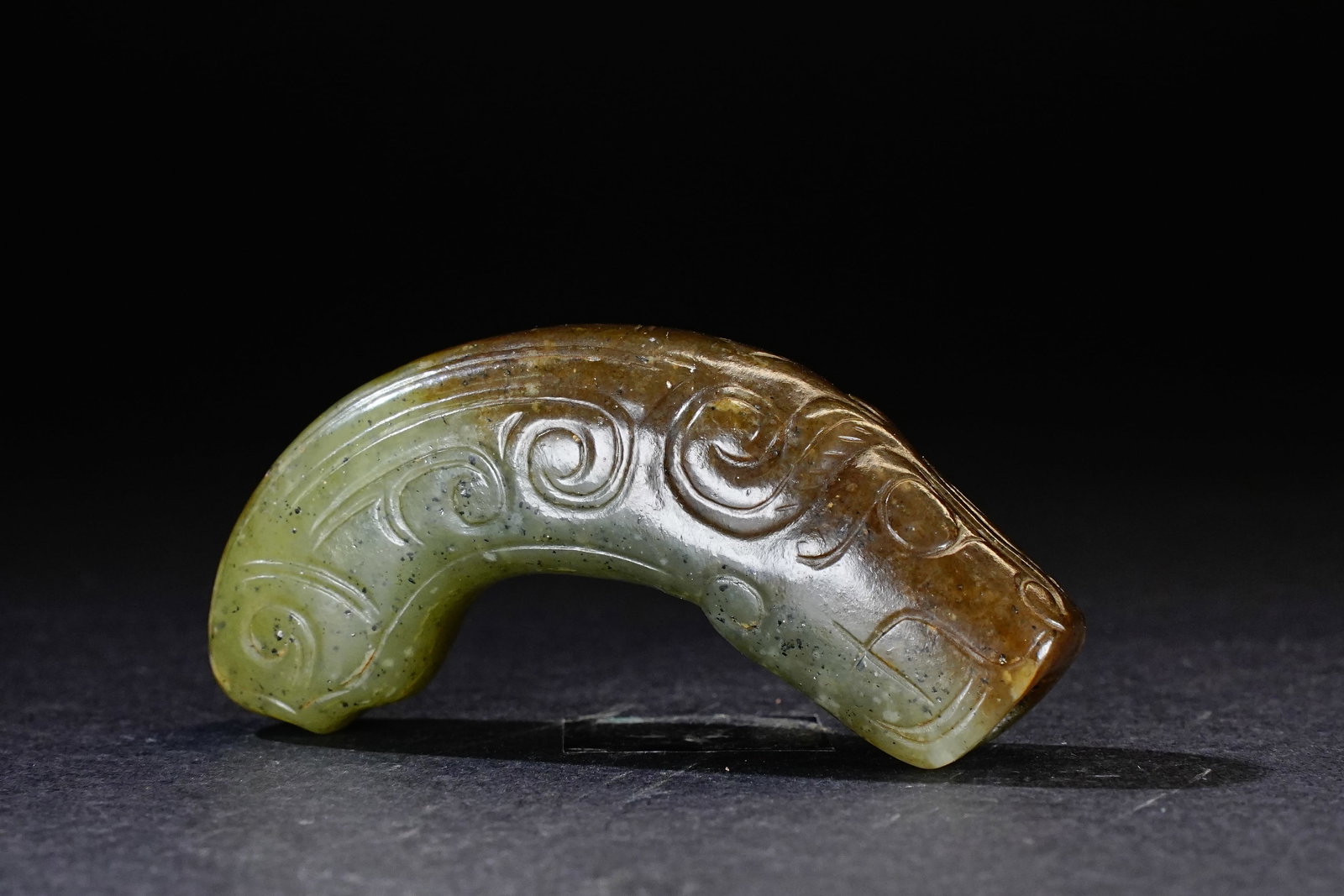 Jade Carved Dragon Shape Ornament (1 of 9)