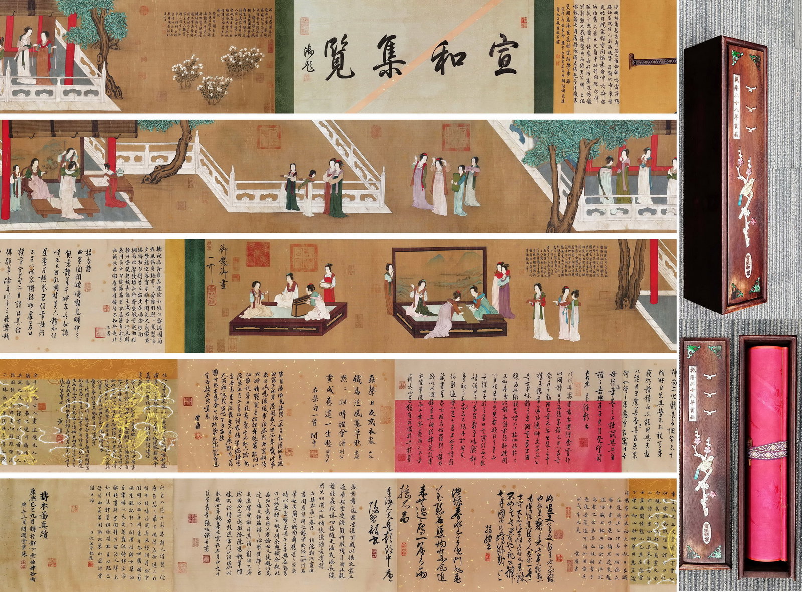 Chinese Drawing Character Story Hand Scroll,Song Huizong Mark (1 of 16)
