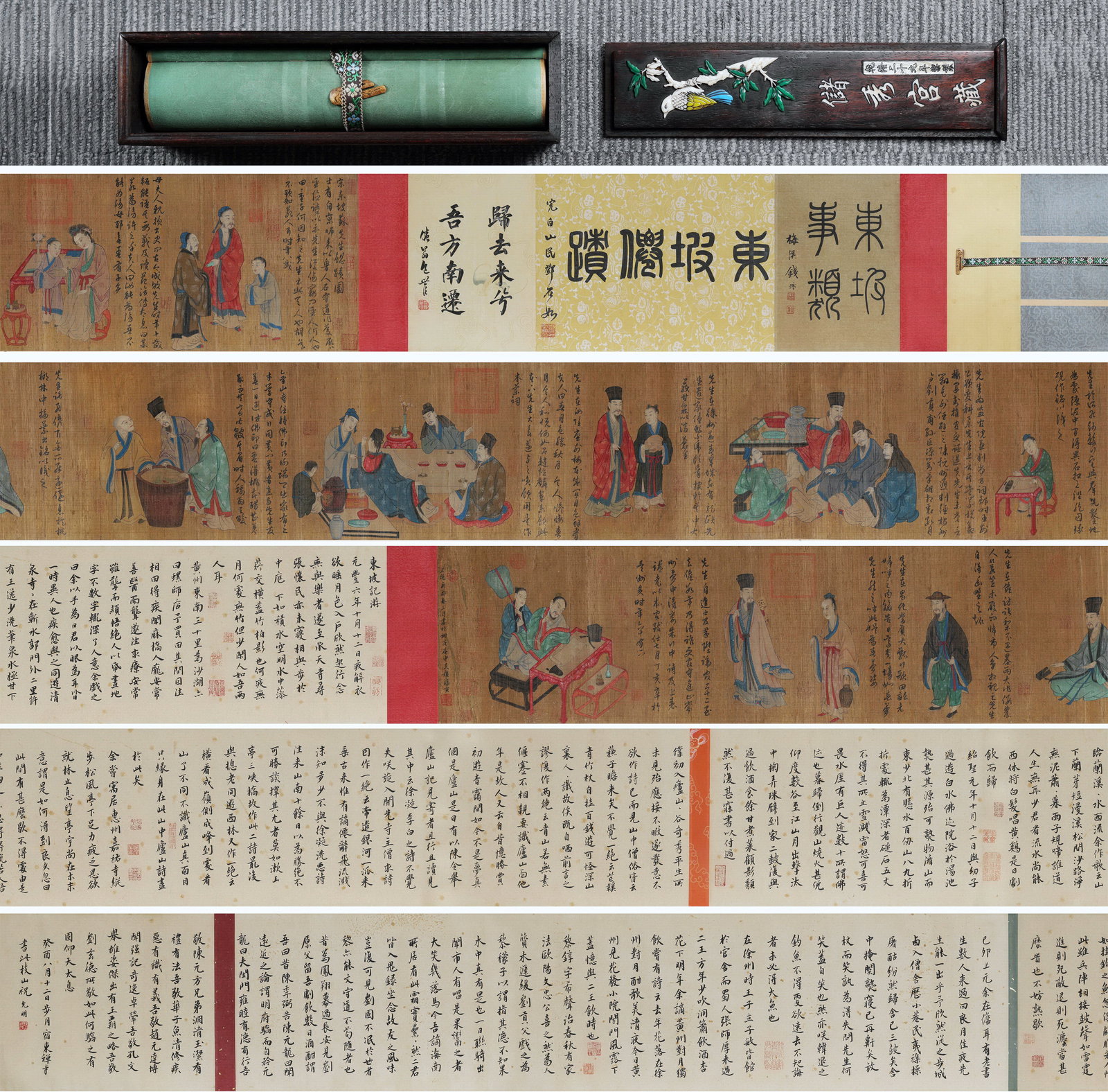Chinese Drawing Character Story Hand Scroll,Tang Yin Mark (1 of 9)