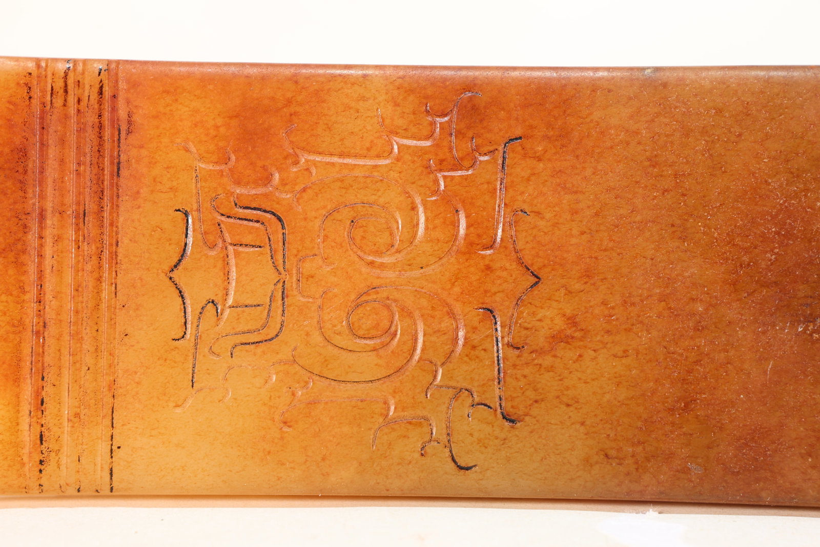 Jade Carved Beast Face Pattern Gui - 6