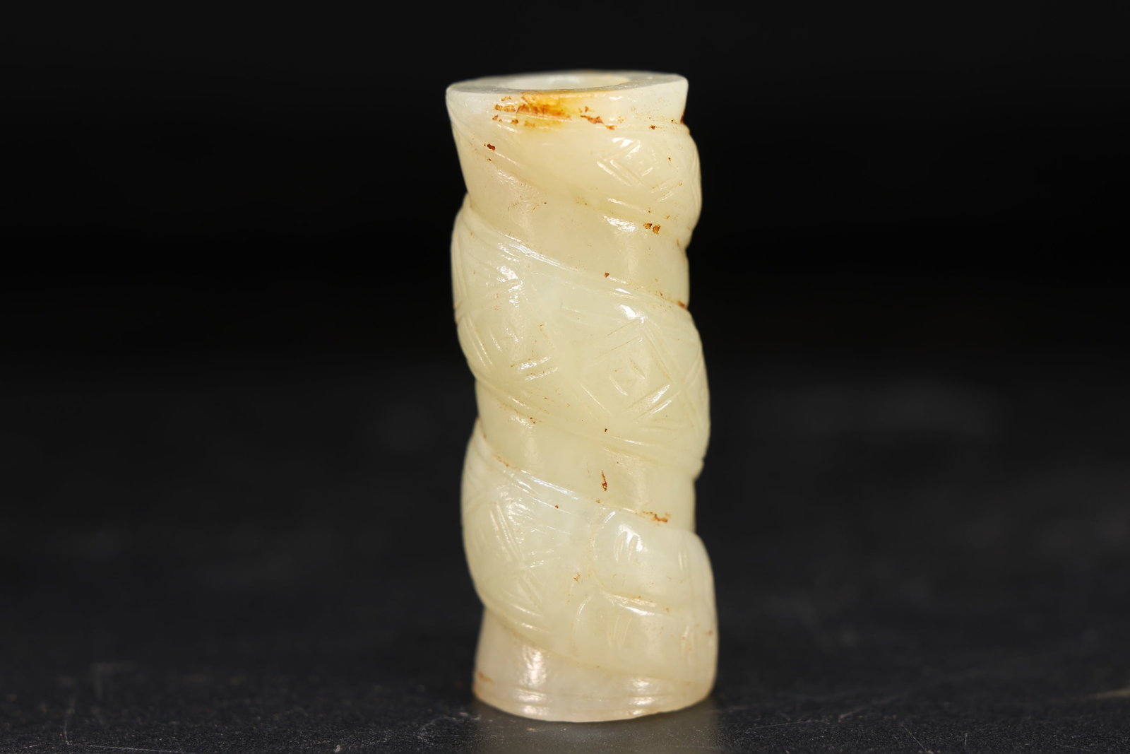 Jade Carved Cloud Pattern Ornament (1 of 5)