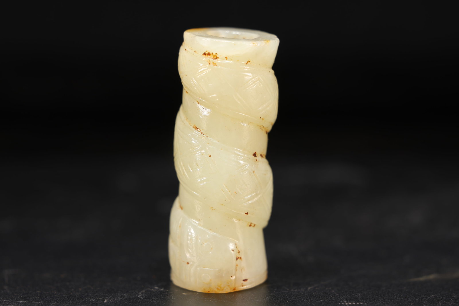 Jade Carved Cloud Pattern Ornament - 2