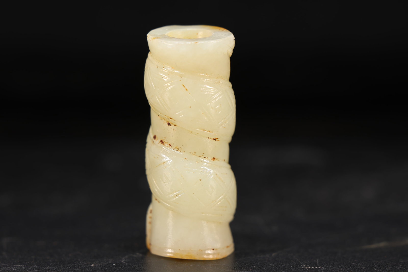 Jade Carved Cloud Pattern Ornament - 3