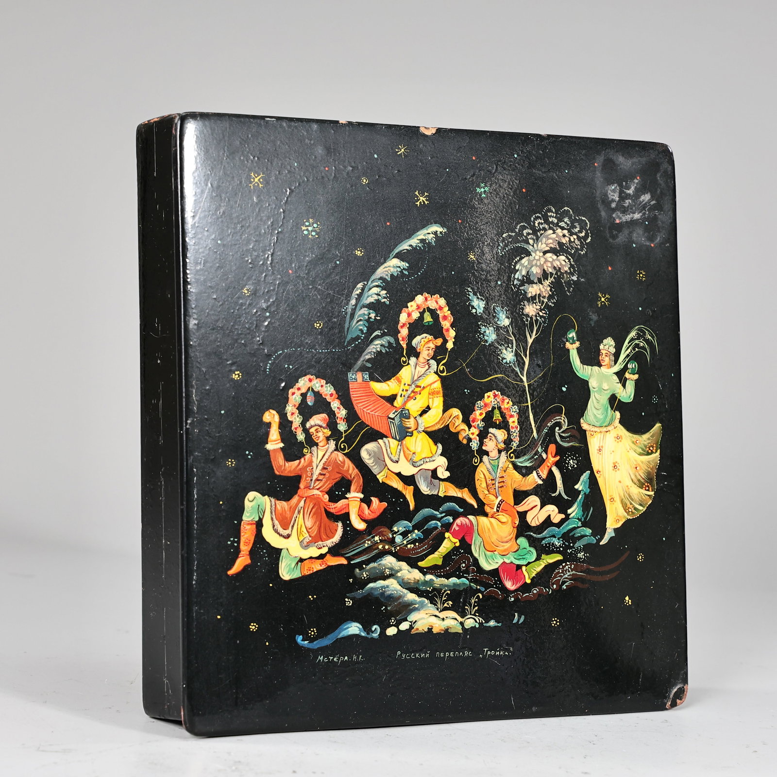 USSR Lacquered Folk Art Box Hand Painted Russian Decorative Box (1 of 5)