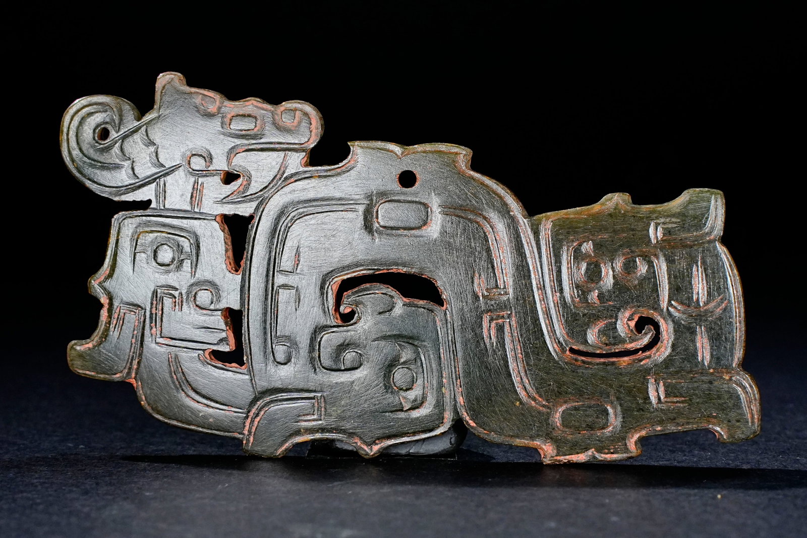 Jade Carved Dragon Pattern Dragon Shape Bi: Jade Carved Dragon Pattern Dragon Shape Bi (7.9 x 4.4 x 0.4cm)