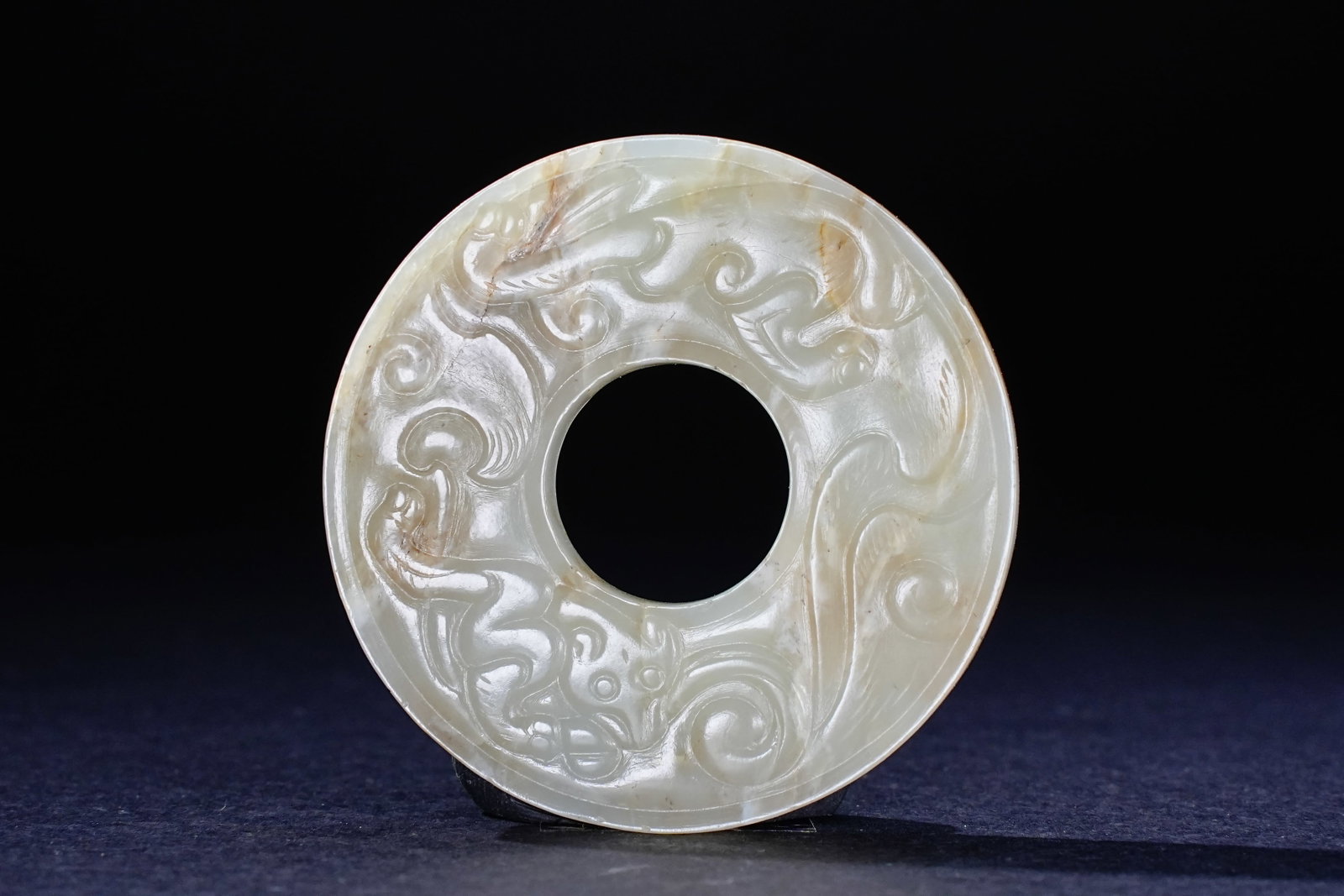 Jade Carved Chi Dragon Pattern Bi: Jade Carved Chi Dragon Pattern Bi (4.5 x 0.45cm)