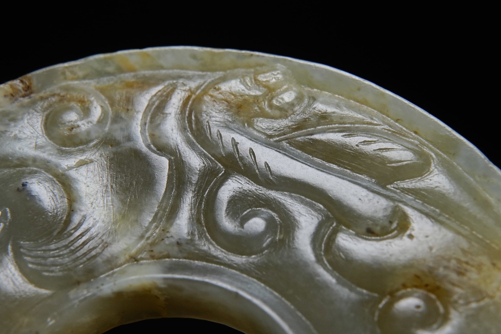 Jade Carved Chi Dragon Pattern Bi - 6