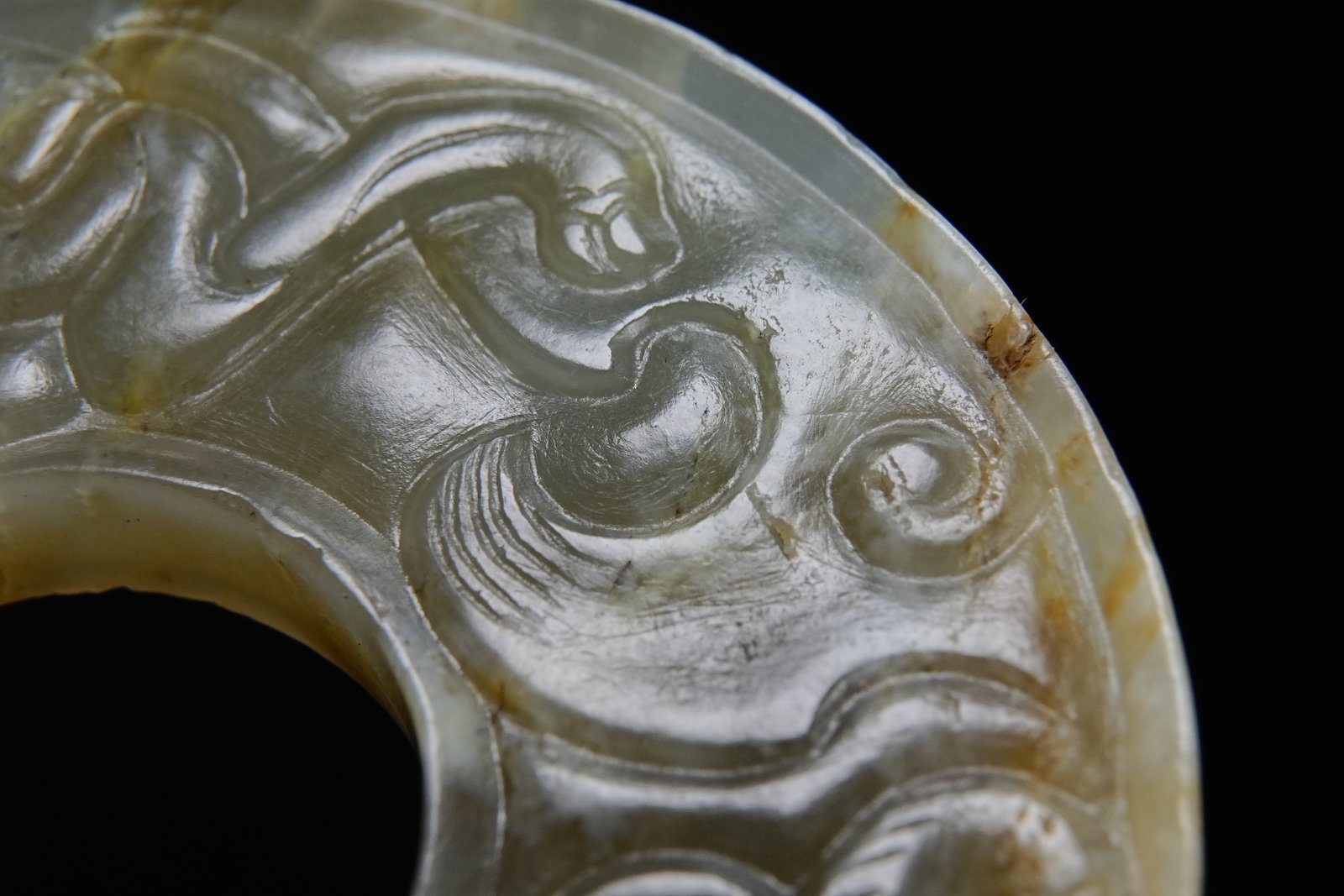 Jade Carved Chi Dragon Pattern Bi - 7