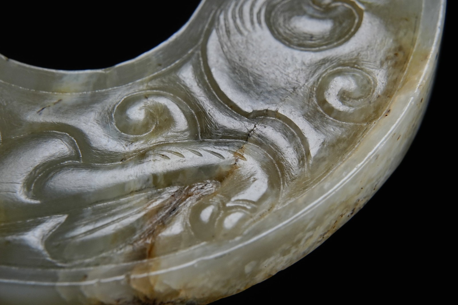 Jade Carved Chi Dragon Pattern Bi - 8