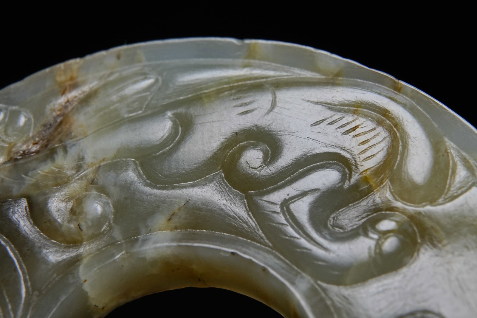 Jade Carved Chi Dragon Pattern Bi - 9