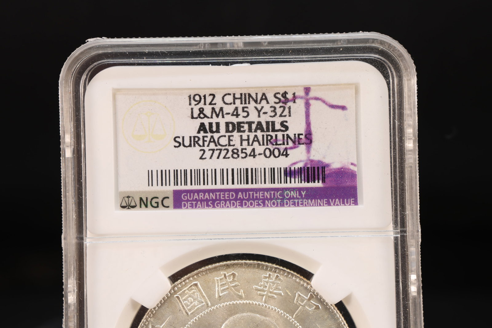 Chinese Silver Coin - 3