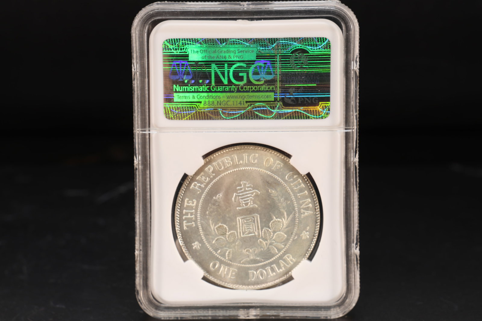 Chinese Silver Coin - 4