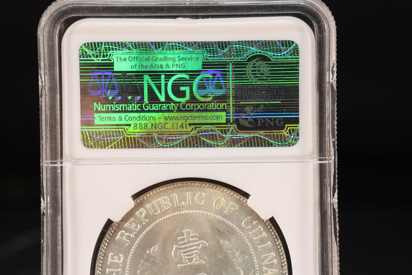 Chinese Silver Coin - 6