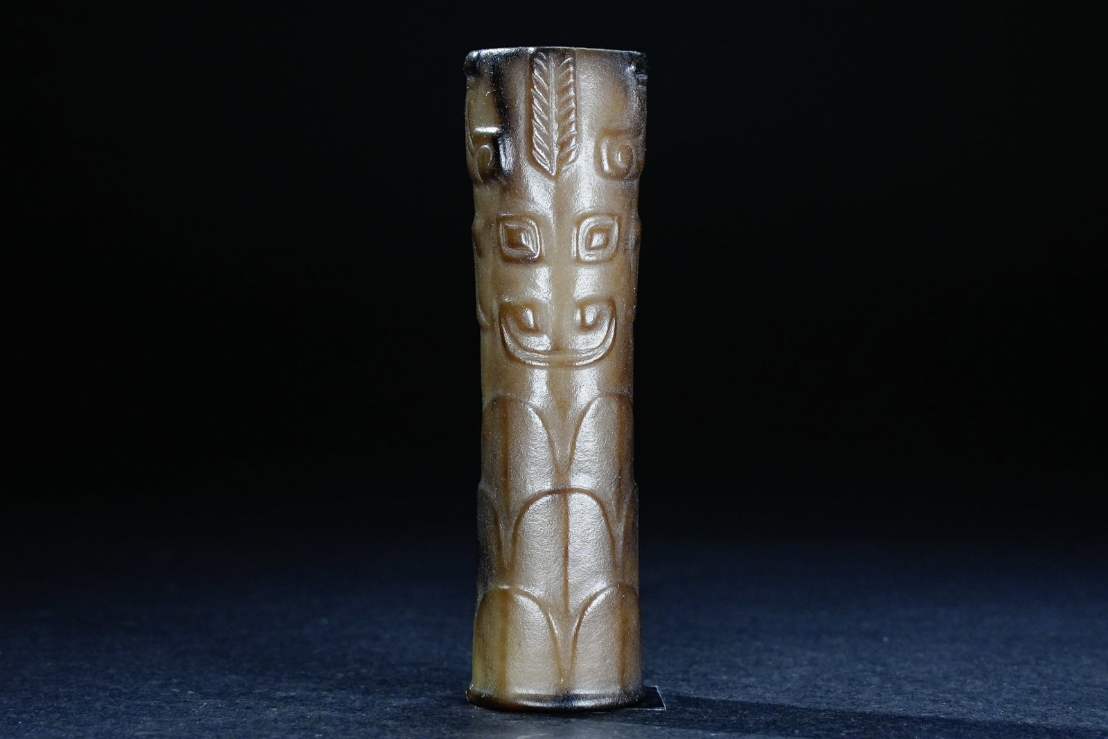 Jade Carved Beast Face Pattern Ornament: Jade Carved Beast Face Pattern Ornament (1.6 x 6.1cm)