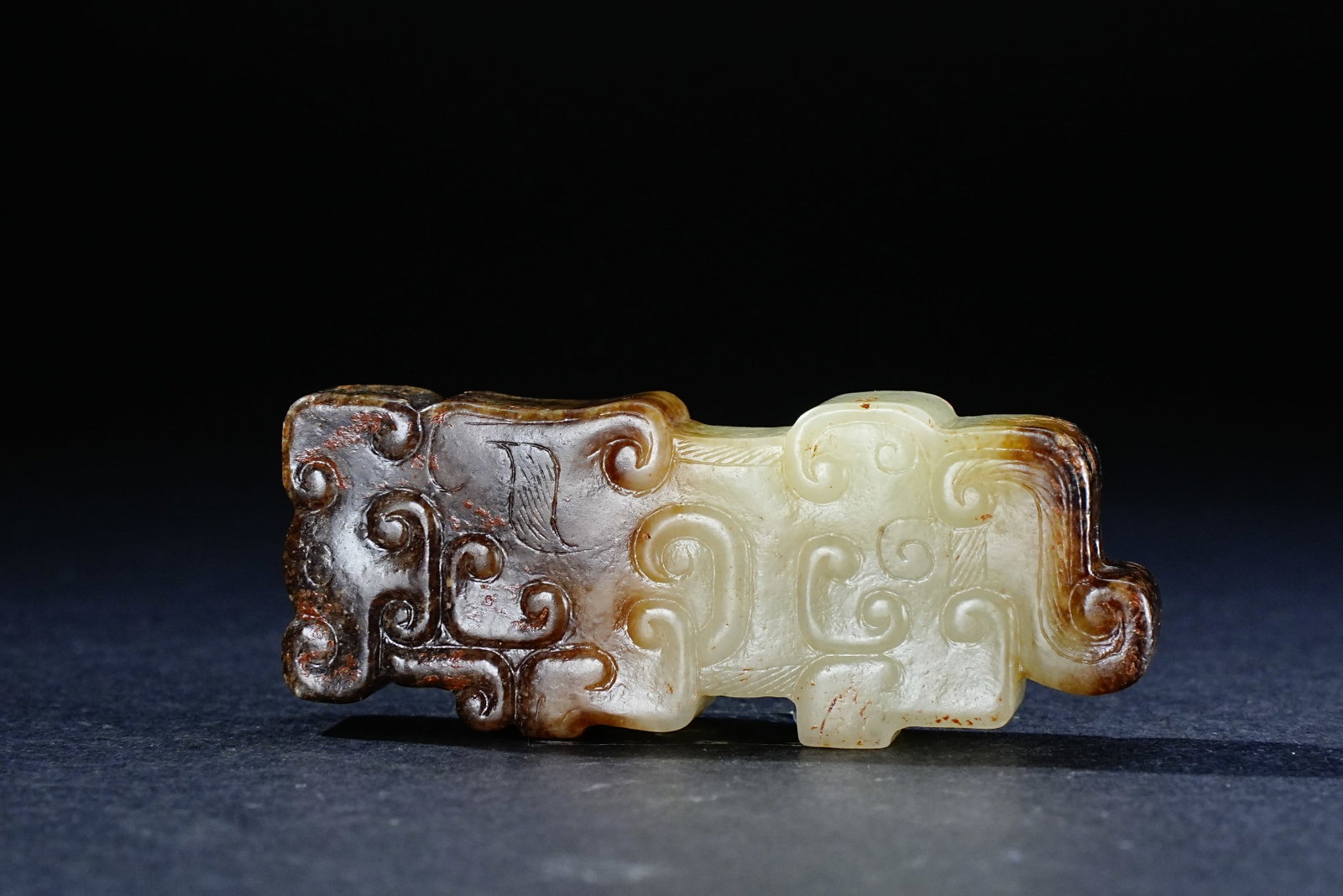 Jade Carved Dragon Pattern Tiger Shape Ornament: Jade Carved Dragon Pattern Tiger Shape Ornament (5.6 x 2.2 x 0.9cm)
