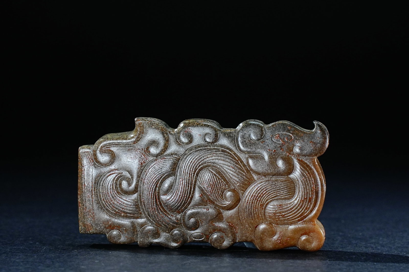 Jade Carved Dragon Pattern Ornament: Jade Carved Dragon Pattern Ornament (5.2 x 2.8 x 0.9cm)