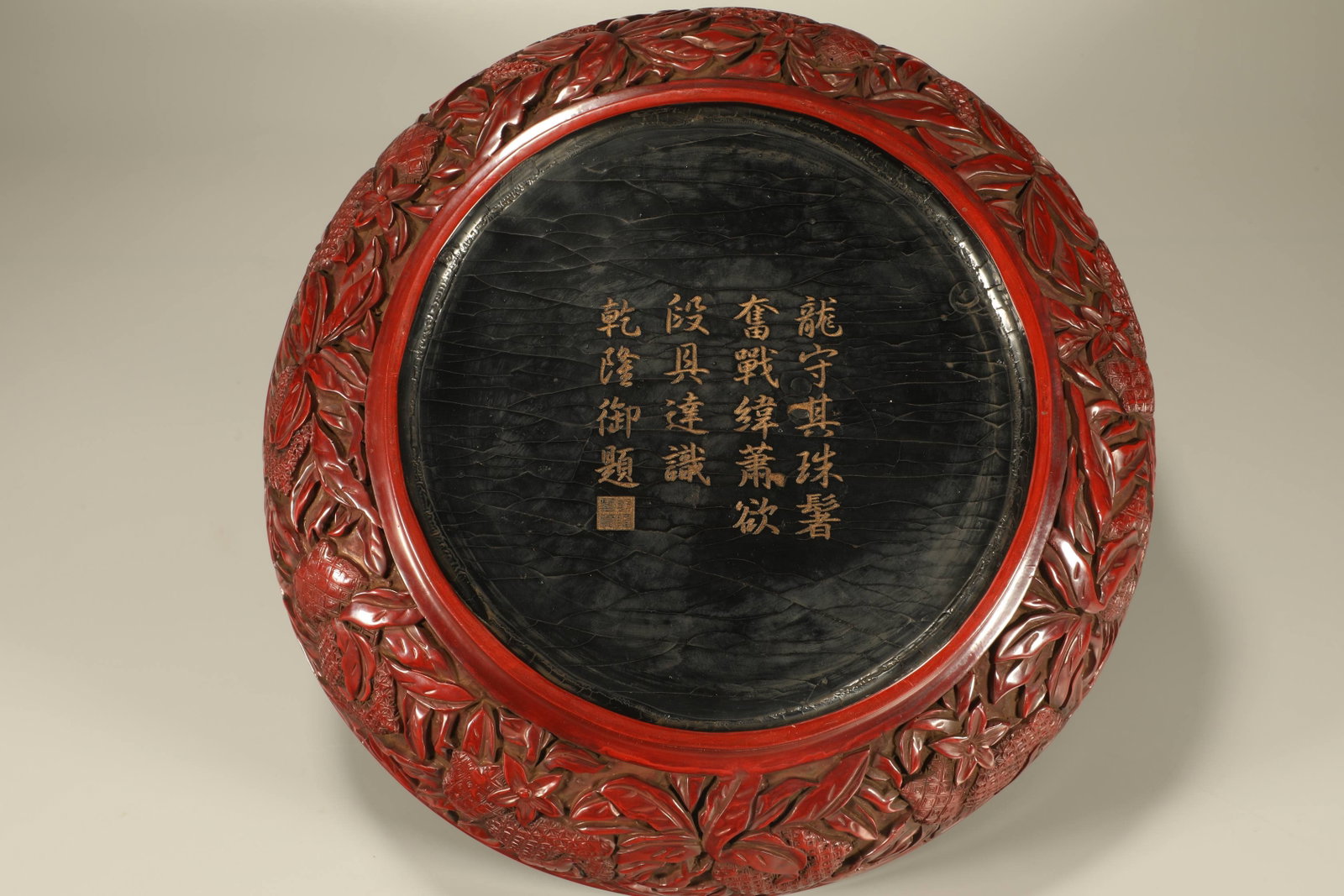 Lacquerware Red Carved Peach Pattern Lid Box - 7