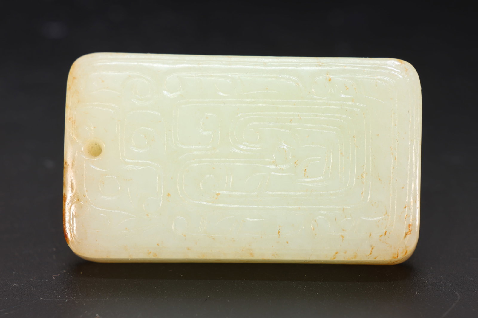 Jade Carved Beast Face Pattern Bi: Jade Carved Beast Face Pattern Bi (6.2 x 3.7 x 1cm)