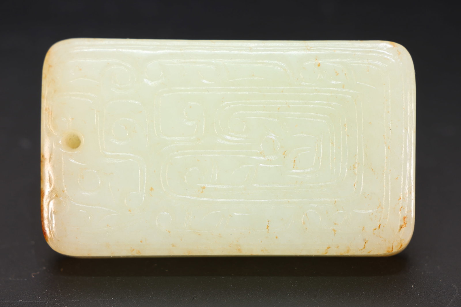Jade Carved Beast Face Pattern Bi - 2