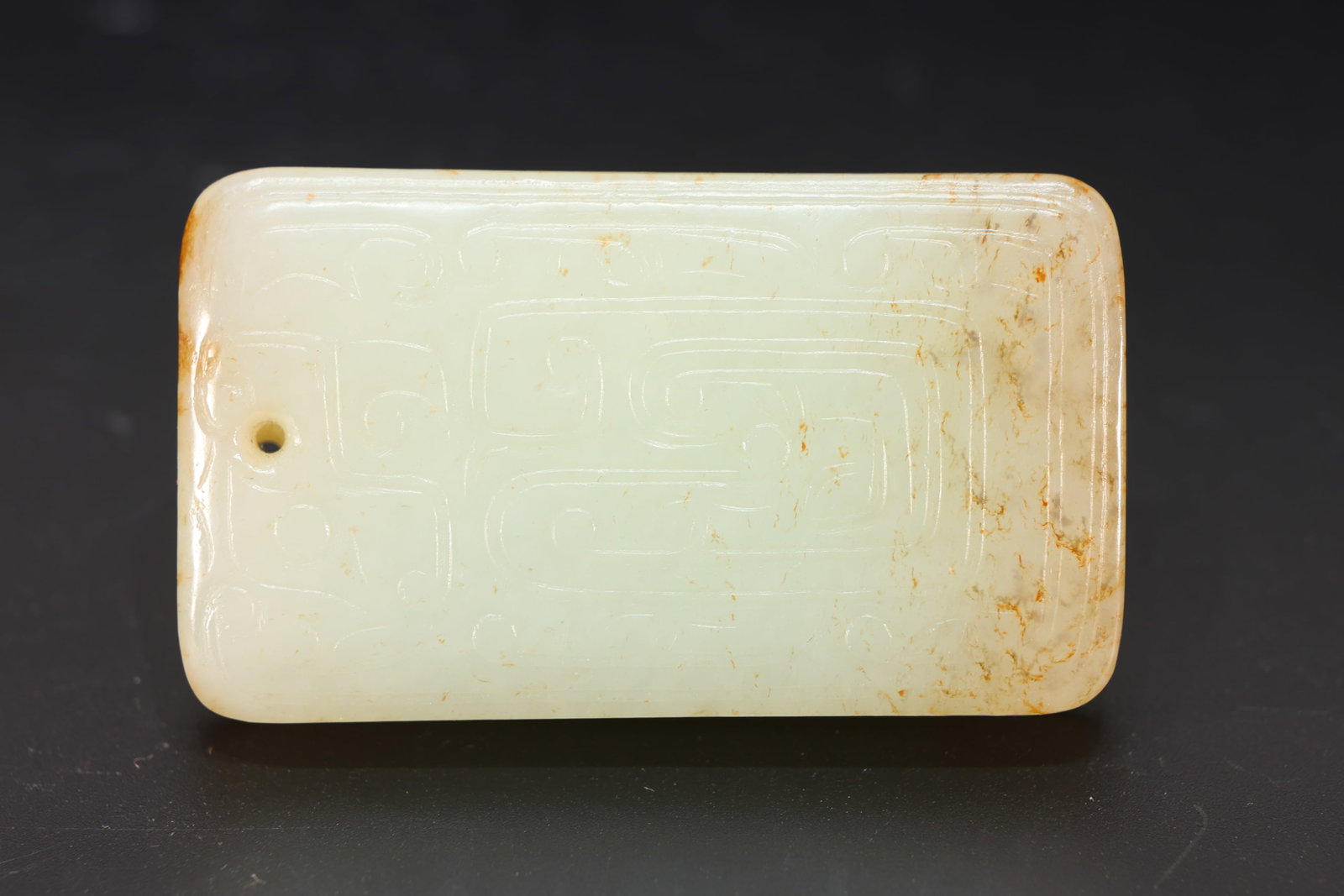 Jade Carved Beast Face Pattern Bi - 3