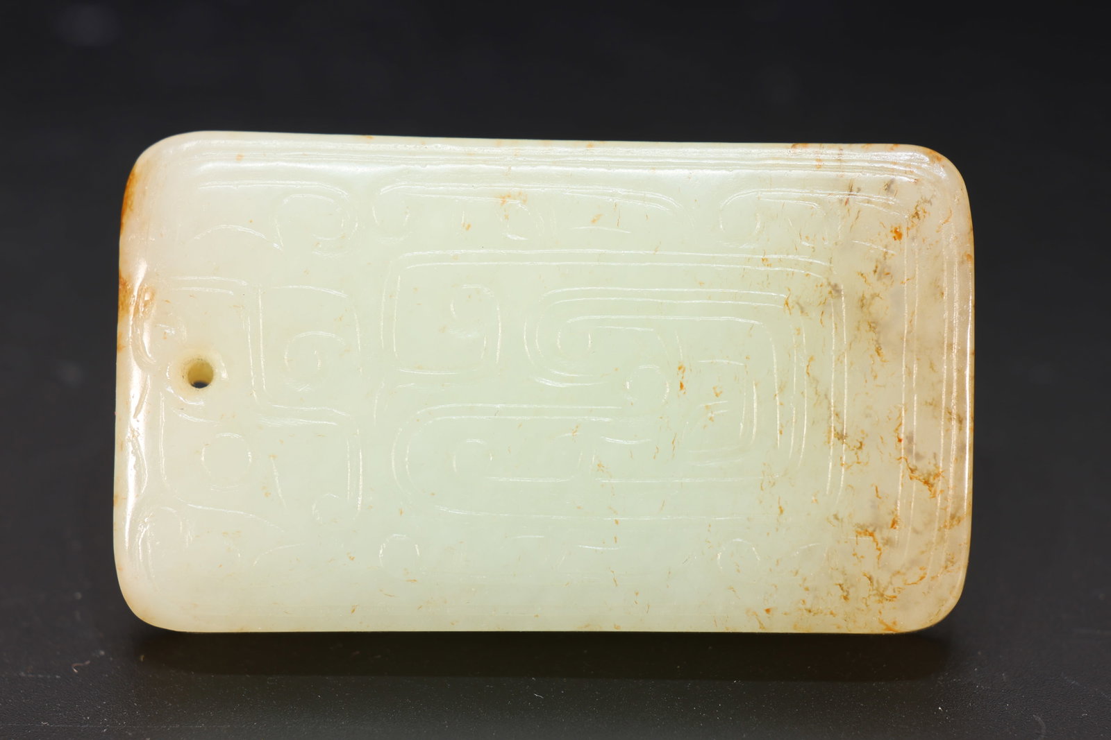 Jade Carved Beast Face Pattern Bi - 4