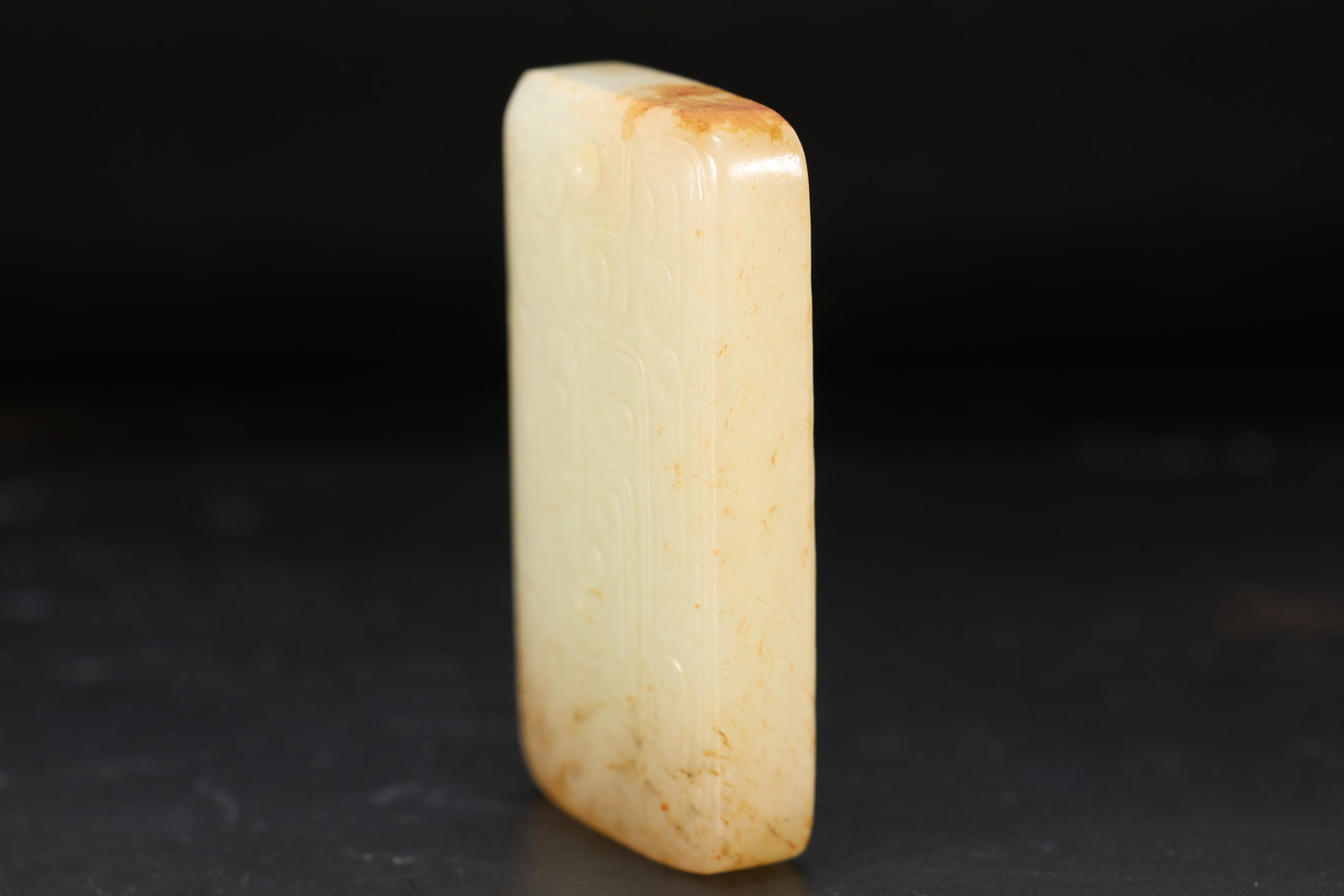 Jade Carved Beast Face Pattern Bi - 5