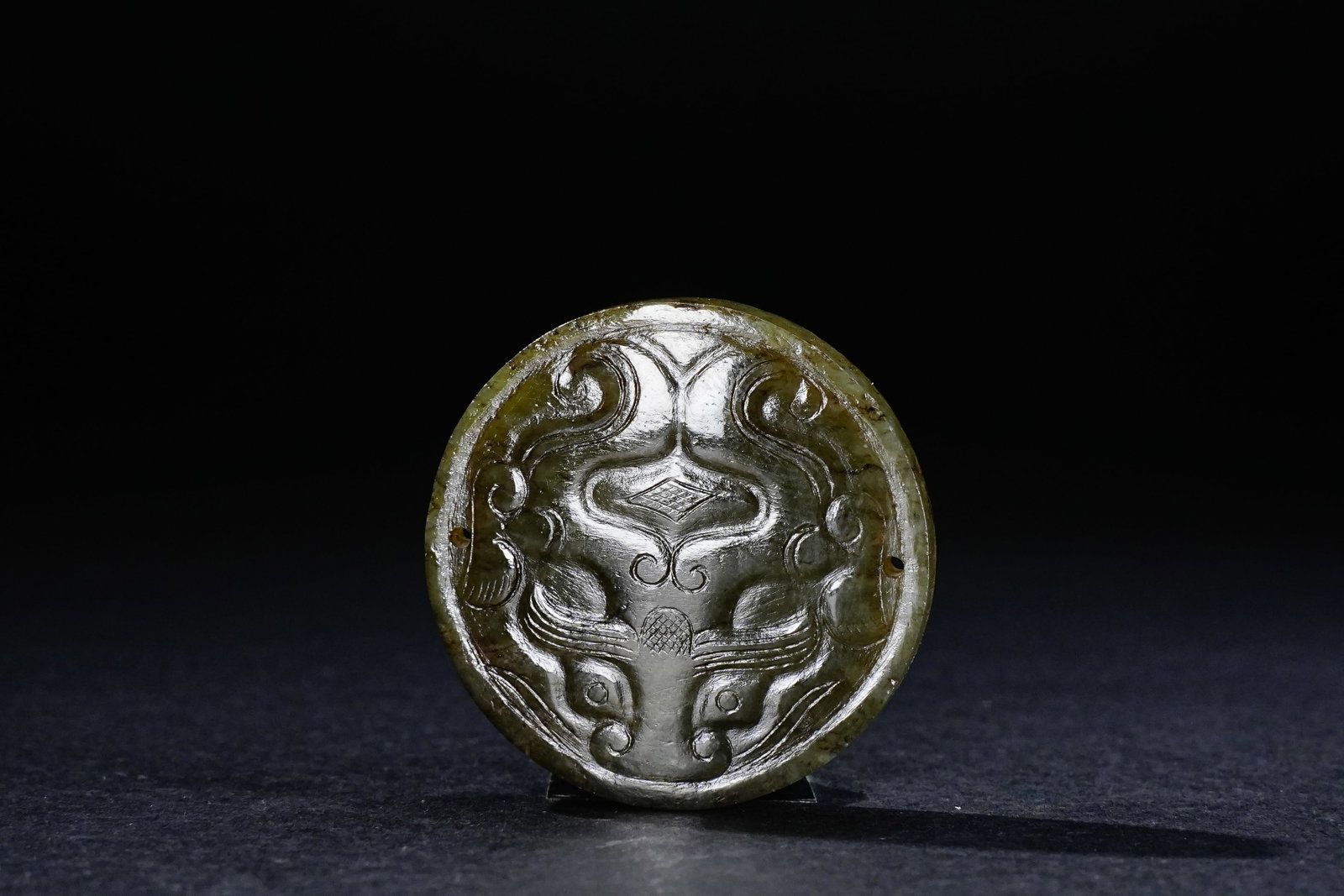 Jade Carved Beast Face Pattern Ornament: Jade Carved Beast Face Pattern Ornament (3.3 x 0.5cm)