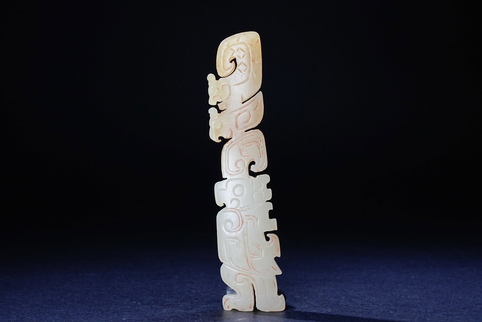 Jade Carved Beast Face and Bird Pattern Bi: Jade Carved Beast Face and Bird Pattern Bi (8.5 x 1.8 x 0.7cm)