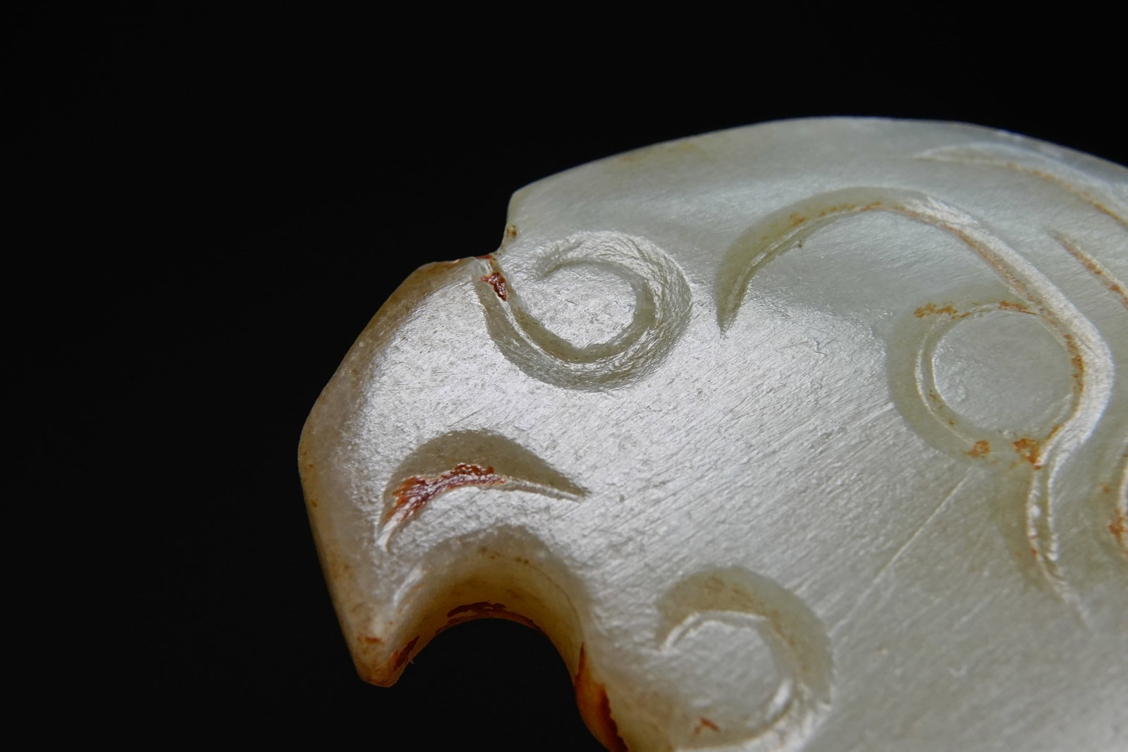 Jade Carved Phoenix Pattern Ge - 3