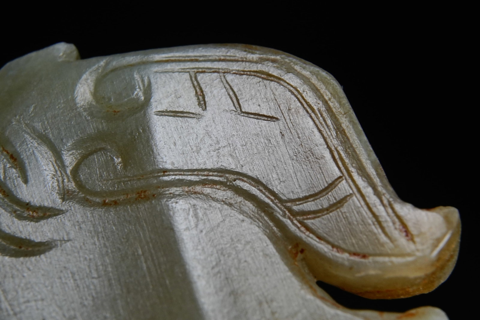 Jade Carved Phoenix Pattern Ge - 5