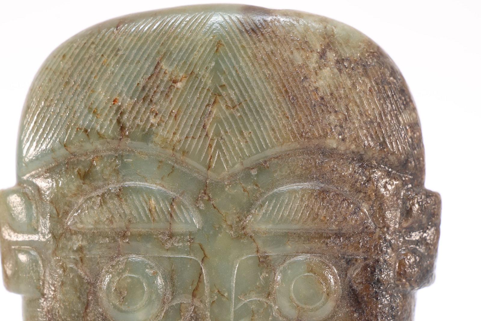 Jade Carved Beast Face Pattern Bi - 2