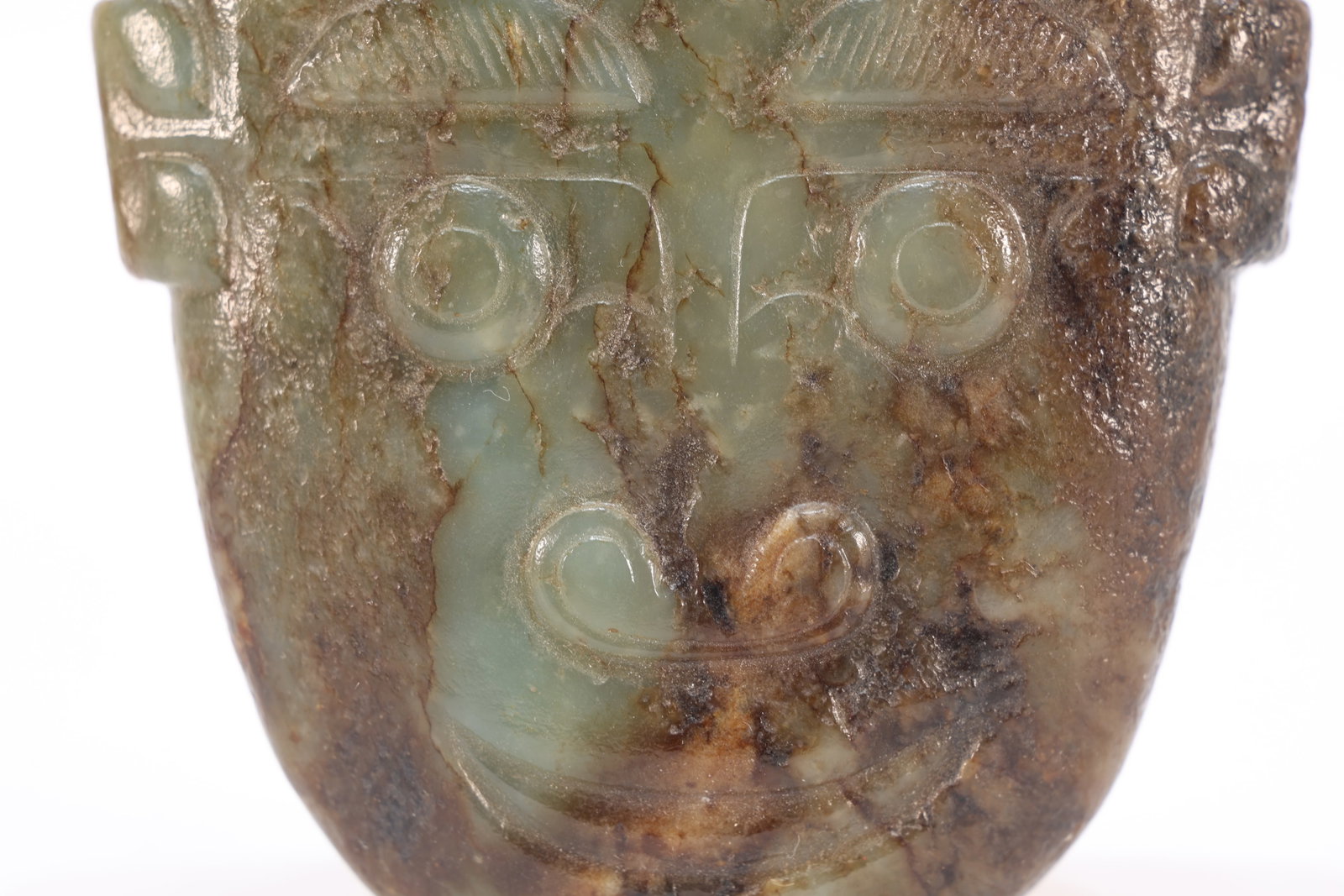 Jade Carved Beast Face Pattern Bi - 3
