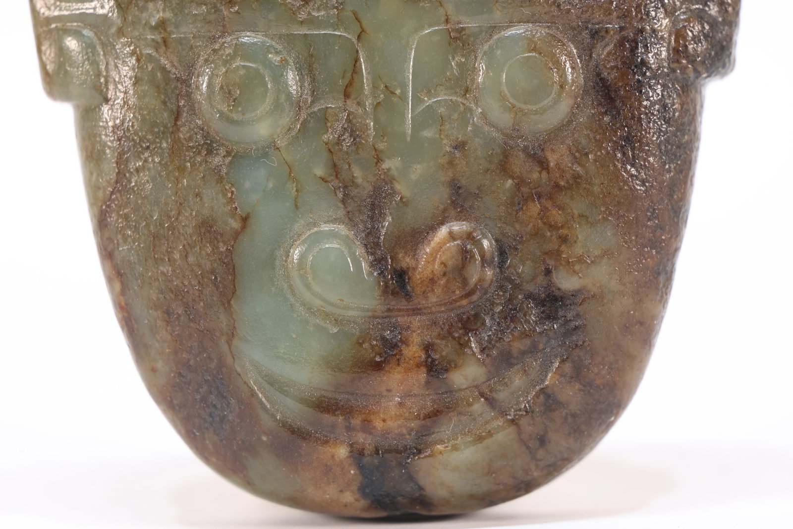 Jade Carved Beast Face Pattern Bi - 4