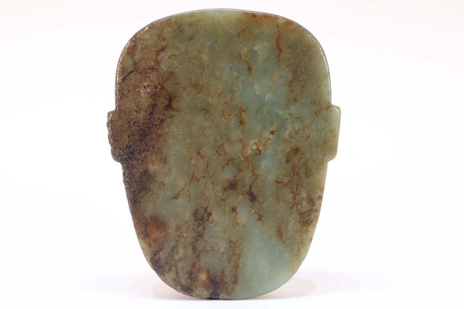 Jade Carved Beast Face Pattern Bi - 5