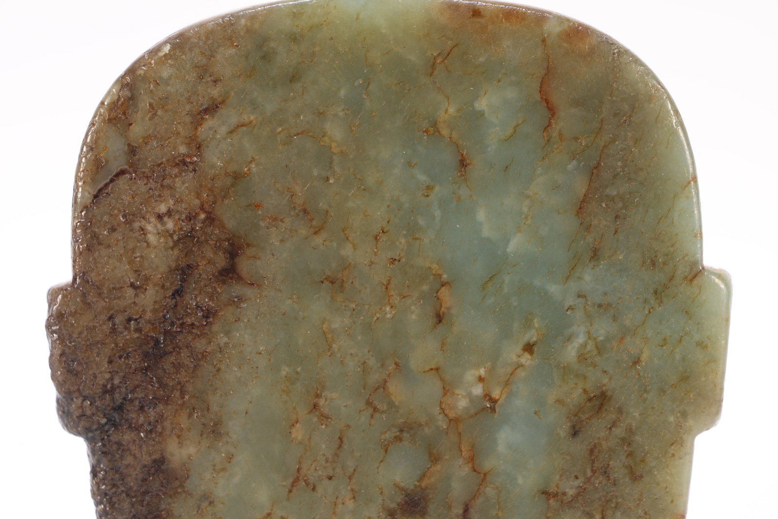 Jade Carved Beast Face Pattern Bi - 6