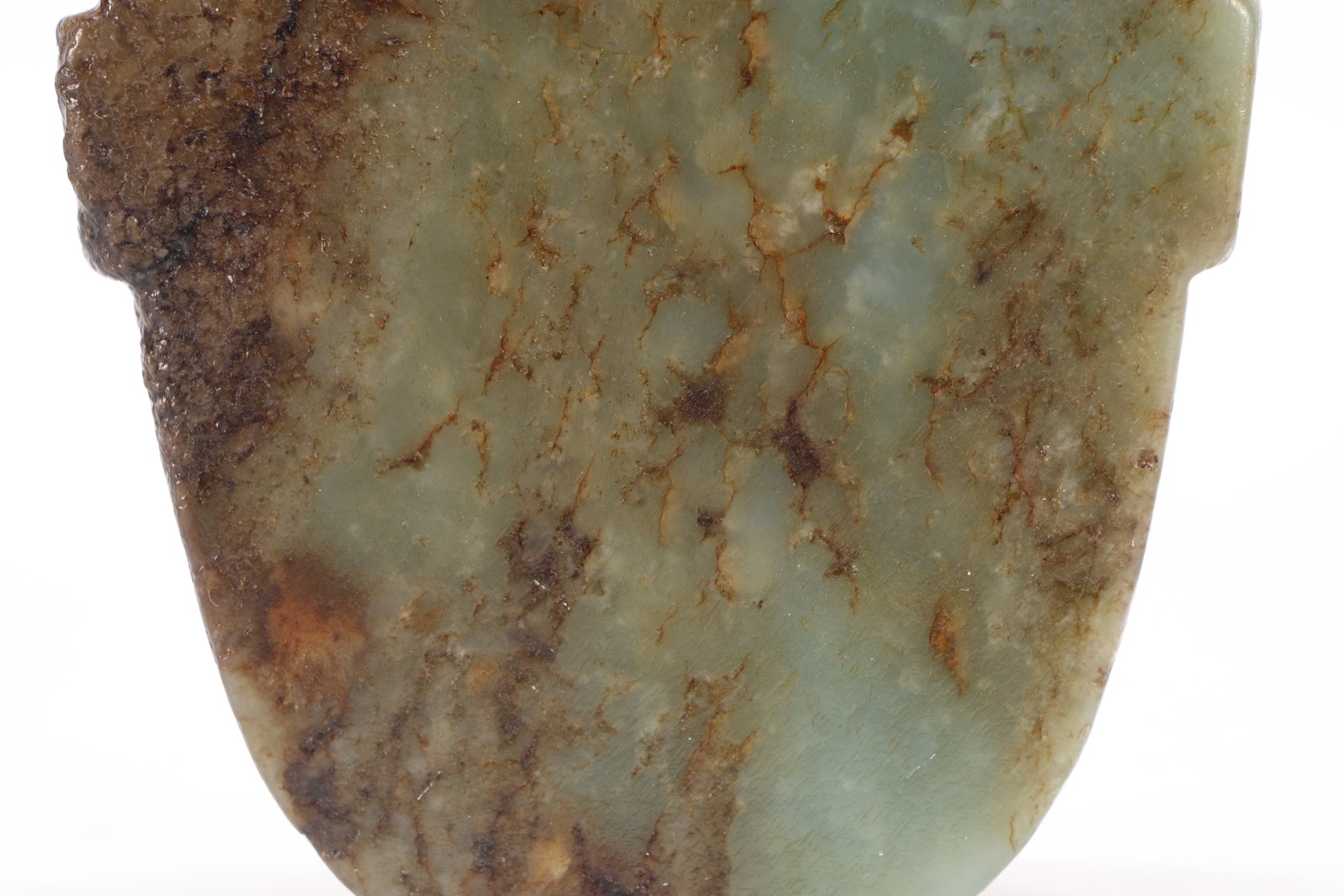 Jade Carved Beast Face Pattern Bi - 7
