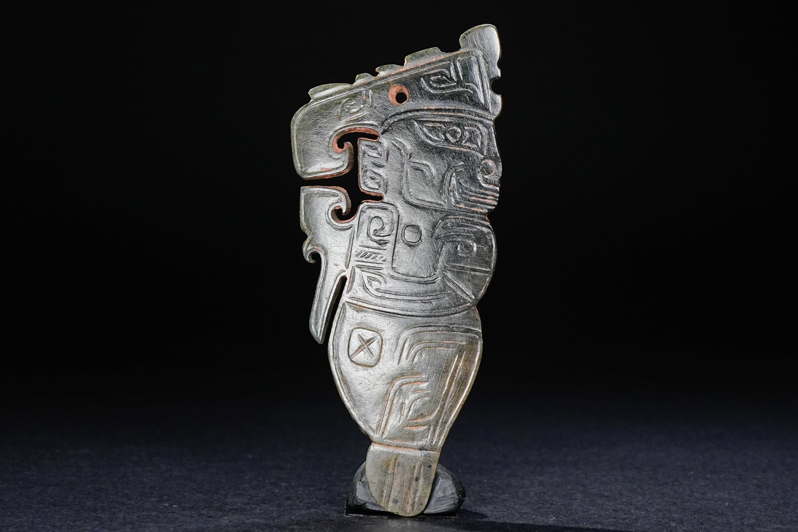 Jade Carved Character Face Pattern Bi: Jade Carved Character Face Pattern Bi (7.3 x 3.4 x 0.3cm)