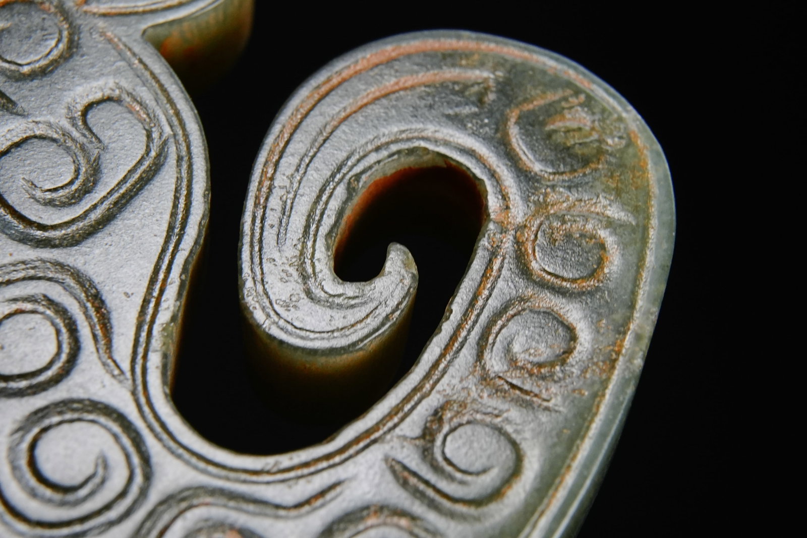 Jade Carved Cloud Pattern Dragon Shape Bi - 10