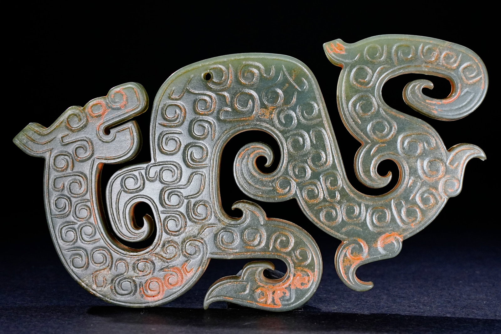 Jade Carved Cloud Pattern Dragon Shape Bi: Jade Carved Cloud Pattern Dragon Shape Bi (11 x 6 x 0.6cm)